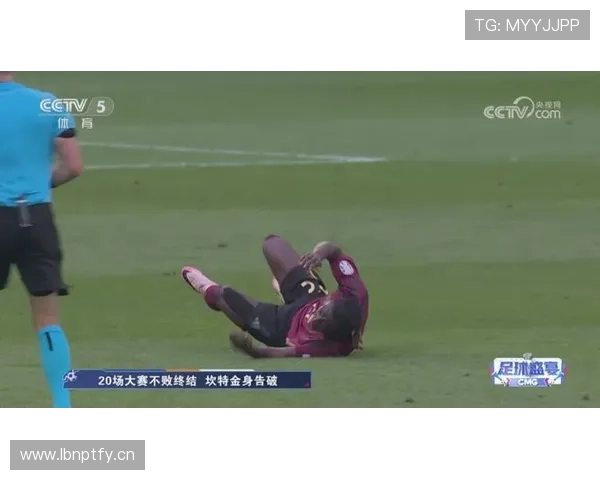 罗德里 vs 坎特：防守覆盖范围与战术价值对比