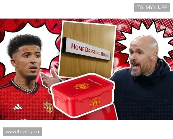 曼联主帅滕哈赫与桑乔的矛盾激化,球队战术混乱成为输球关键? 曼联主帅滕哈赫与桑乔的矛盾激化,球队战术混乱成为输球关键?