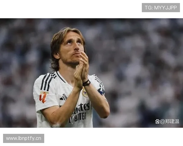 面对曼城高压体系:莫德里奇的抗压表现 面对曼城高压体系:莫德里奇的抗压表现