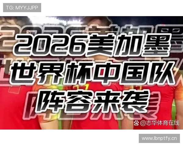 世界杯小组赛出线规则解读:同分如何排名 世界杯小组赛出线规则解读:同分如何排名